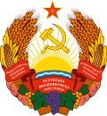 Gerb of Dnestrboʻyi Moldova Respublikasi