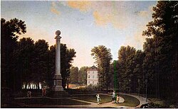 Dronning gard