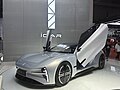 iCAR GT