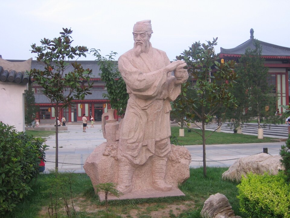 Fayl:Lu Yu.jpg