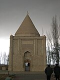 Aysha bibi maqbarasi
