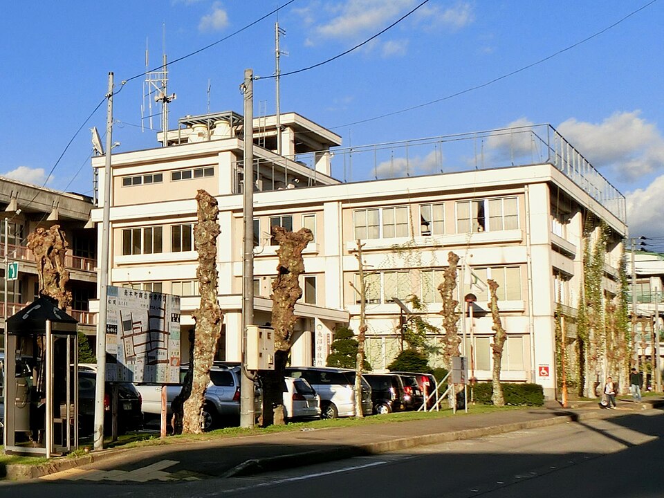 Fayl:Uonuma city hall.jpg