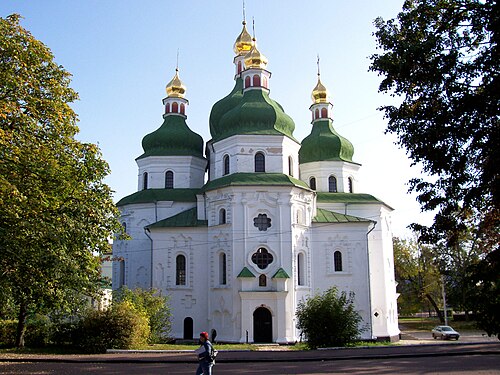 Avliyo Nikolay sobori, Nijin. Ukrainadagi ilk barokko meʼmoriy yodgorliklaridan biri (1653).