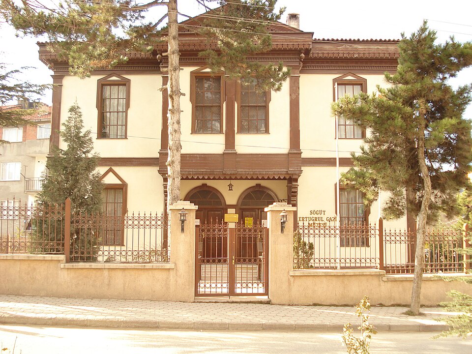 Fayl:Ertuğrul Gazi Müzesi.JPG
