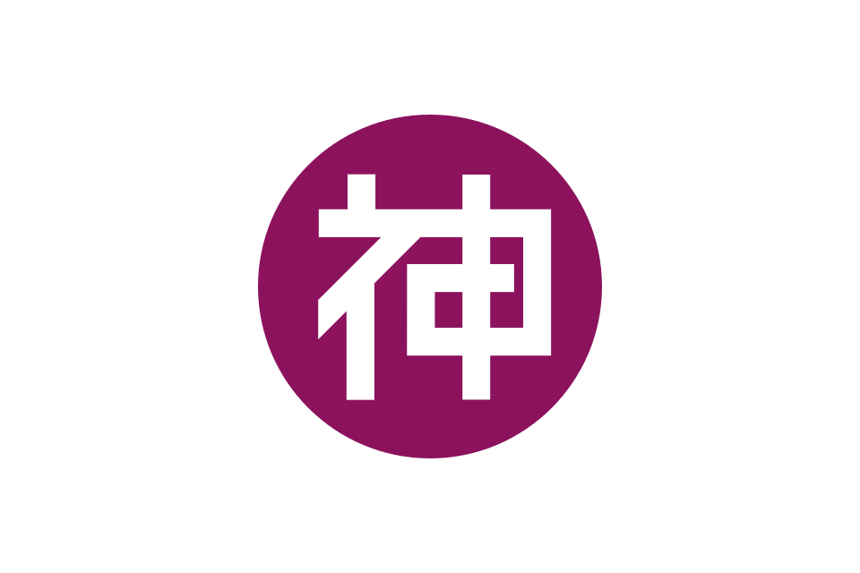 Fayl:Flag of Godo Gifu.svg