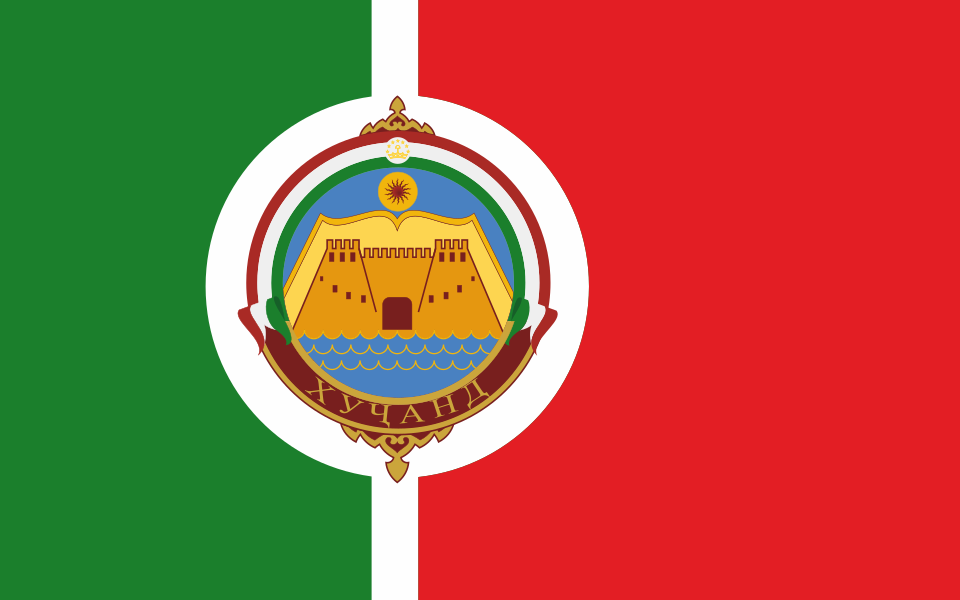 Fayl:Flag of Khujand.svg