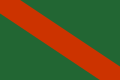 Ismoiliylar bayrogʻi (1986)