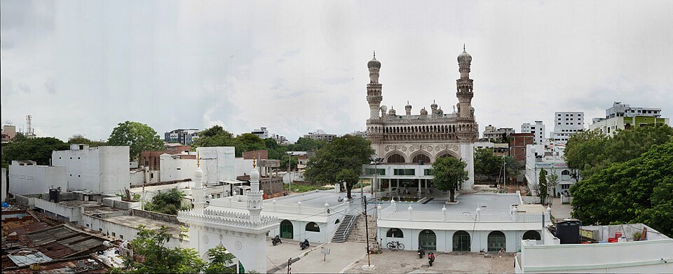 Fayl:Khairati Begum's Mosque.jpg
