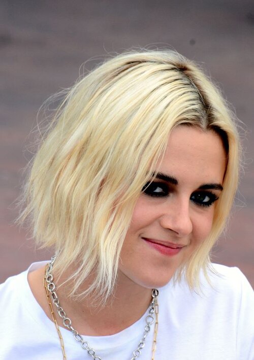 Fayl:Kristen Stewart Cannes 2016.jpg