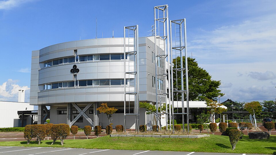 Fayl:Mikawa town hall.JPG