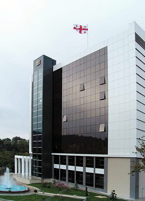 Fayl:MoD Georgia.JPG