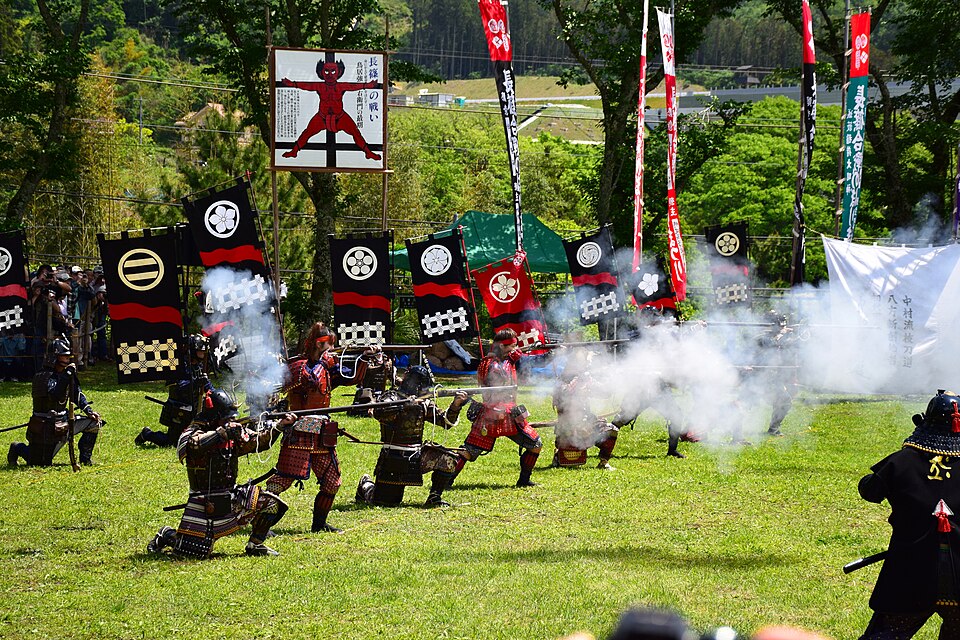 Fayl:Nagashinofestival.JPG