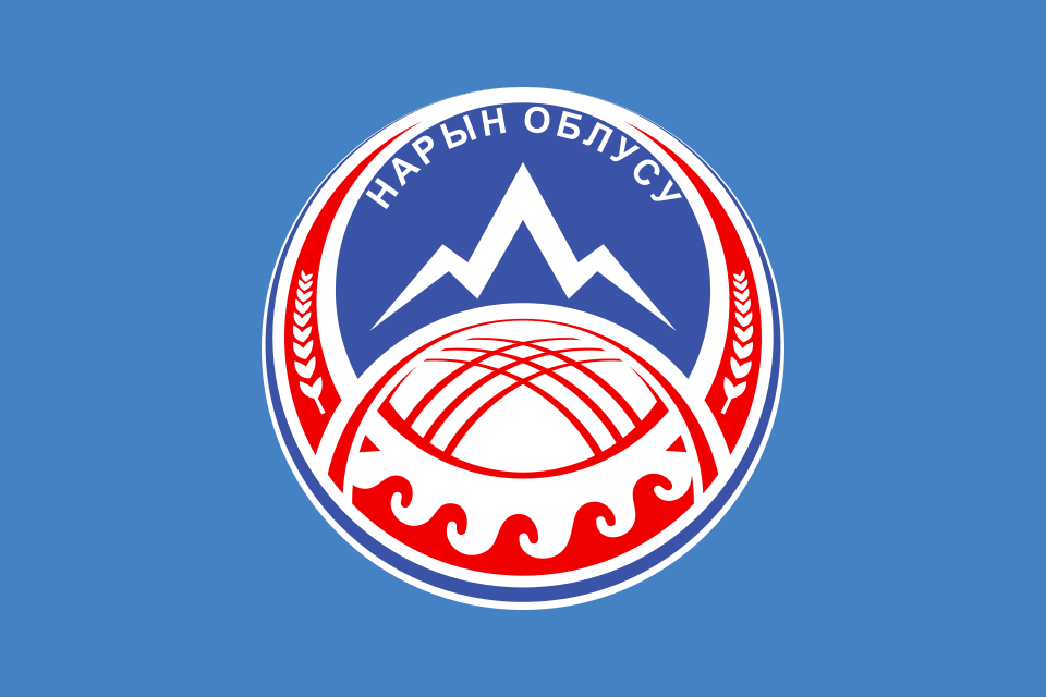 Fayl:Naryn obl flag.svg