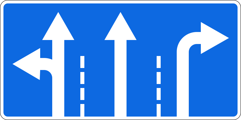 Fayl:RU road sign 5.15.1.svg
