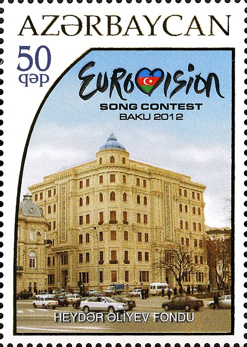 Fayl:Stamps of Azerbaijan, 2012-1033.jpg