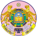Janubiy Qozogʻiston viloyatining gerbi