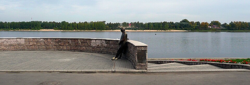 Fayl:Volga rybinsk.JPG