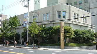 Busan Modern History Museum-01.jpg