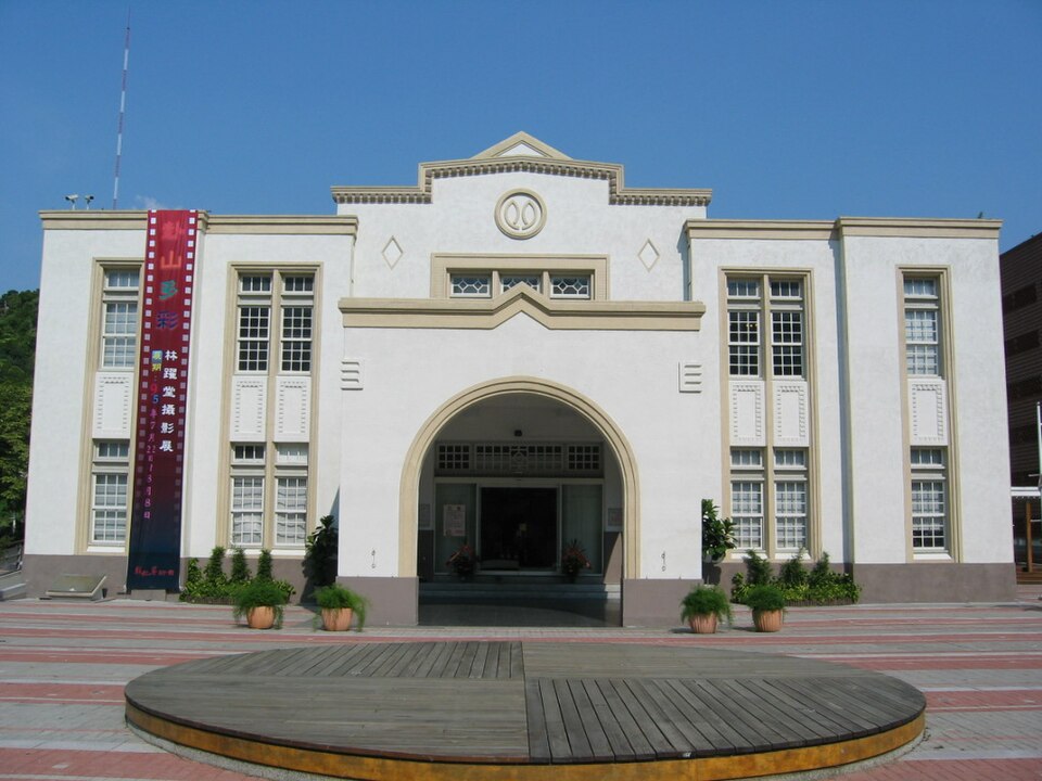 Fayl:Changhua Arts Hall.jpg