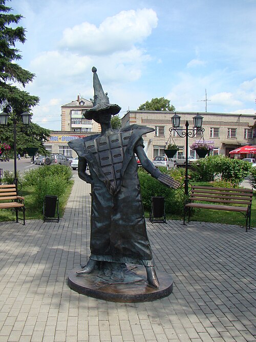 Fayl:ChocoMonument01.jpg