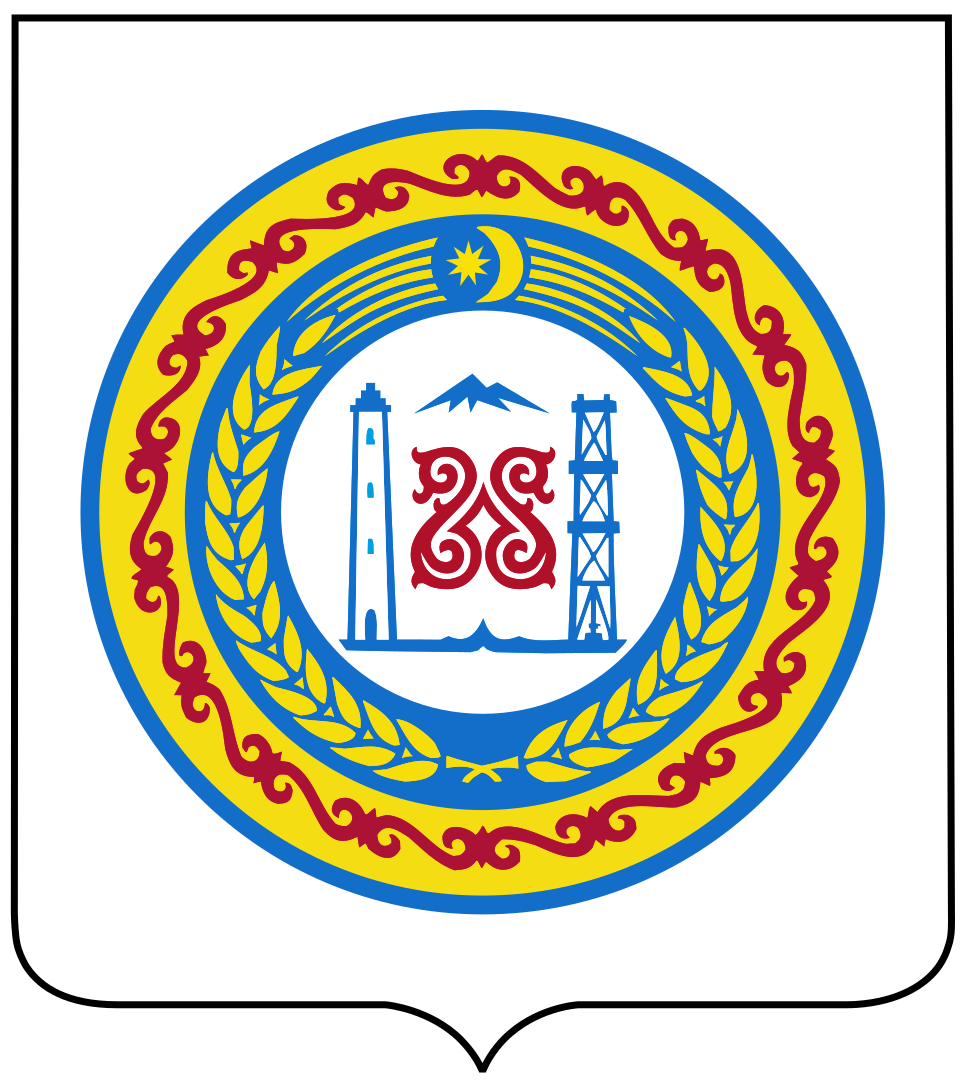 Fayl:Coat of arms of Chechnya.svg