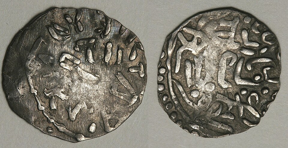 Fayl:Coin of Dmitrijus Algirdaitis Brianskietis.jpg
