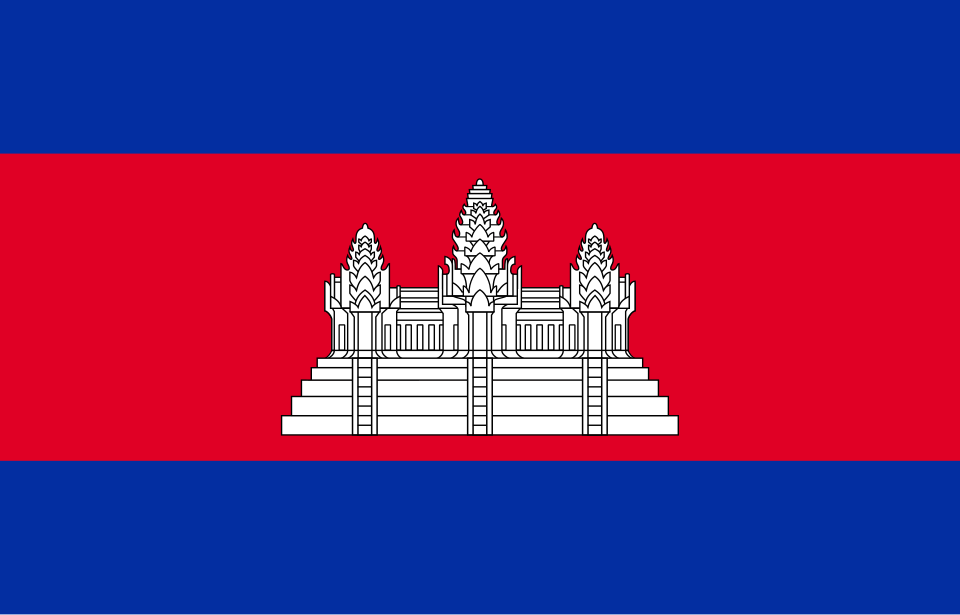 Fayl:Flag of Cambodia.svg