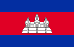 Kambodja bayrogʻi