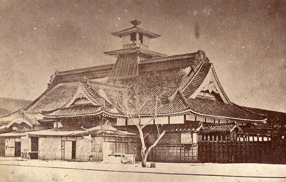 Fayl:Hakodate Magistrate's Office 1868.png
