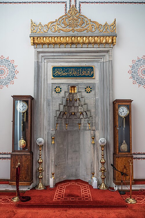 Fayl:Istanbul asv2021-10 img05 Arap Mosque.jpg