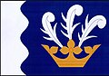 {{{rasmiy_nomi}}}ning bayrogʻi