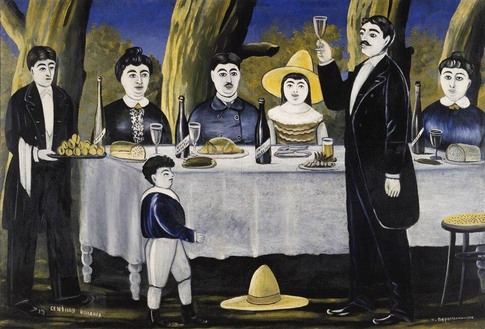 Fayl:Pirosmani. Family party.jpg