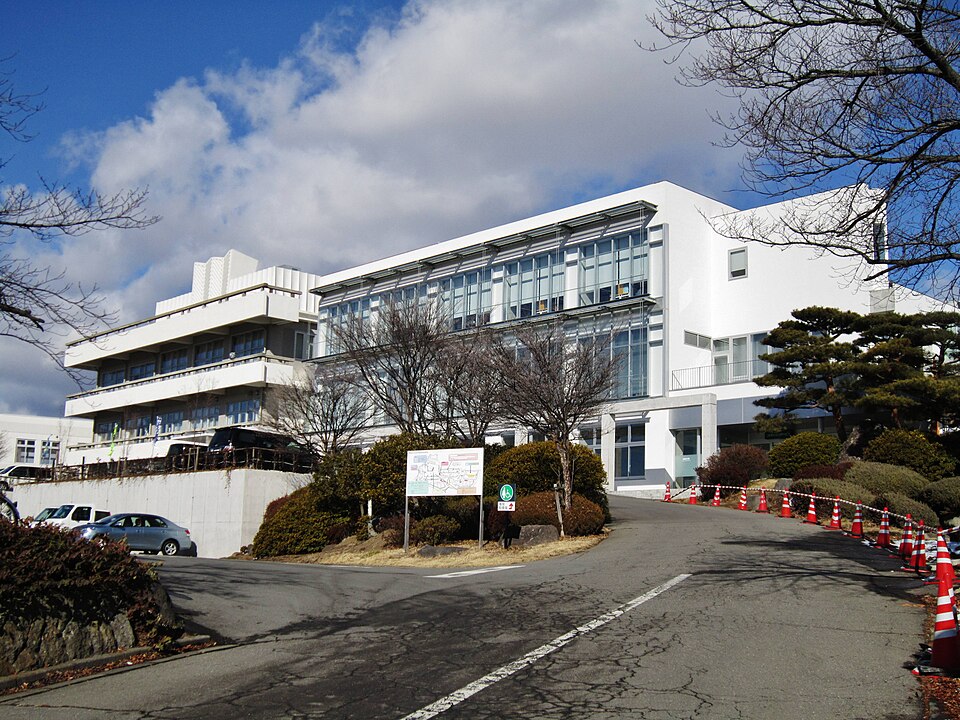 Fayl:Tomi city office.jpg