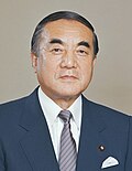 Yaponiya Yasuhiro Nakasone, Bosh vazir
