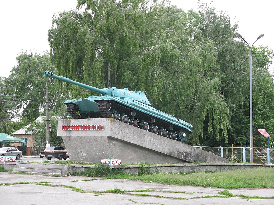 Fayl:Т-10М в Кагарлыке.jpg