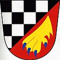 {{{rasmiy_nomi}}}ning rasmiy gerbi