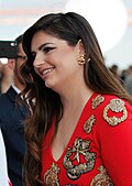 02:24, 2023-yil 18-mart dagi versiya uchun tasvir