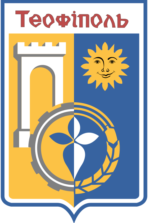 Fayl:Coat of Arms of Teofipol.svg