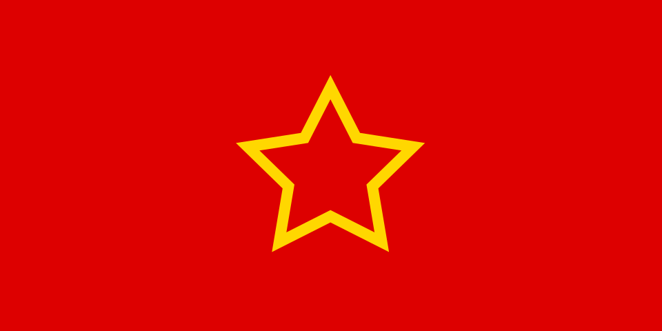 Fayl:Flag of Macedonia (1944–1946).svg