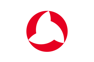 Fayl:Flag of Nishigo, Fukushima.svg