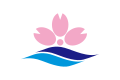 Sakuragava
