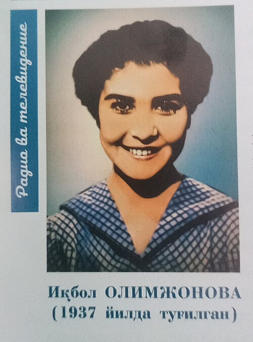 Fayl:Iqbola Olimjonova.jpg