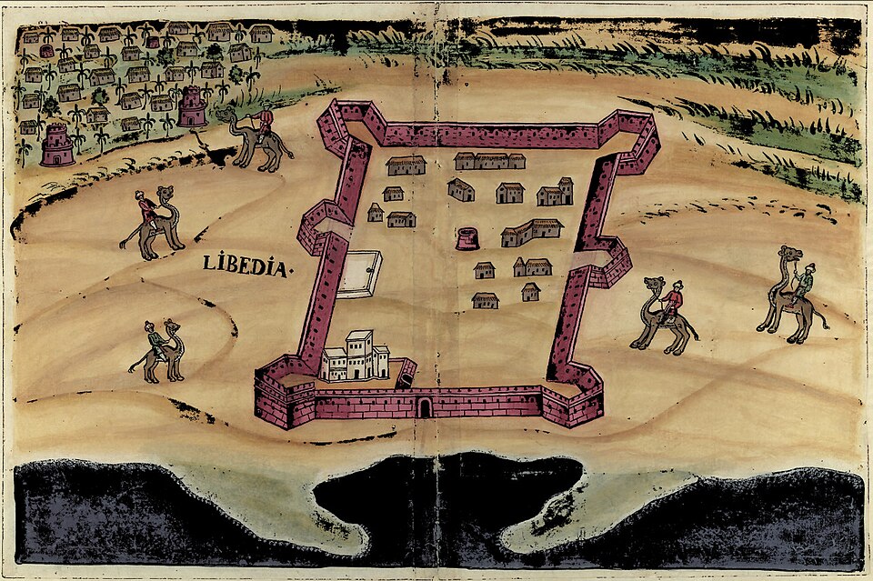 Fayl:Libedia Oman.jpg