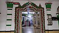 Kirish joyi