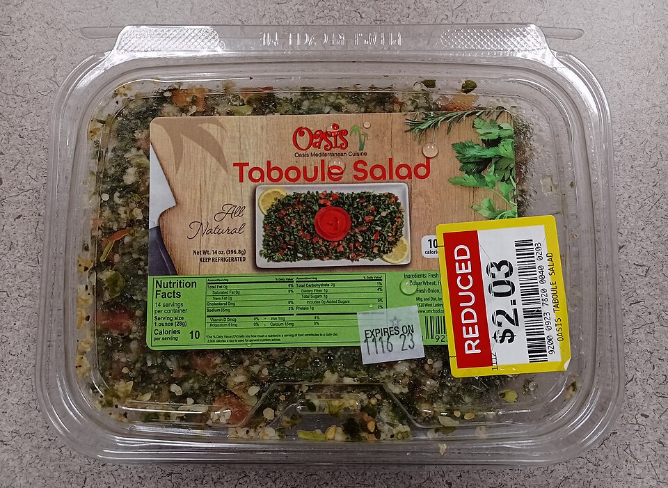 Fayl:Oasis taboule.jpg
