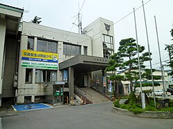 Skyline of Ōkura