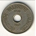 1941-yilgi tanga pul