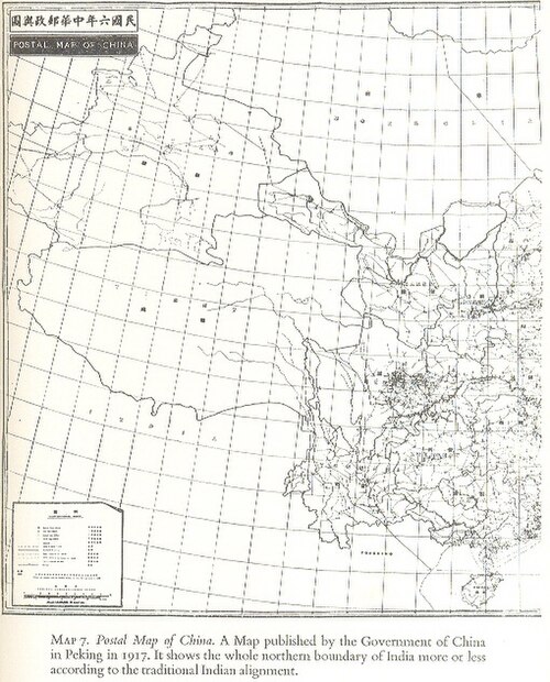 Fayl:Postal Map of China ,1917.jpg