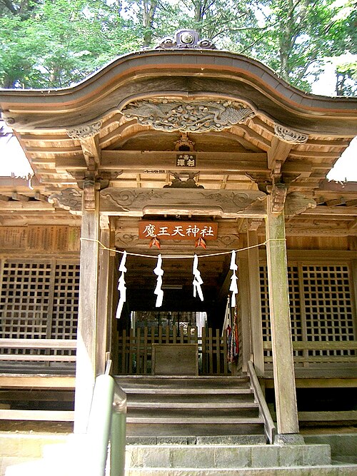 Fayl:Shinto Shrine Mt Fuji 2005.jpg