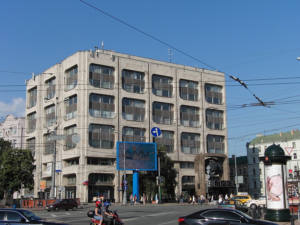 Fayl:TASS headquarters.jpg